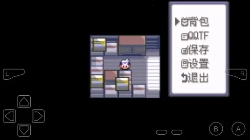 �ڴ�����-��ڵ���Ӱ�޸İ�(�ڴ�����ð����Ϸ)