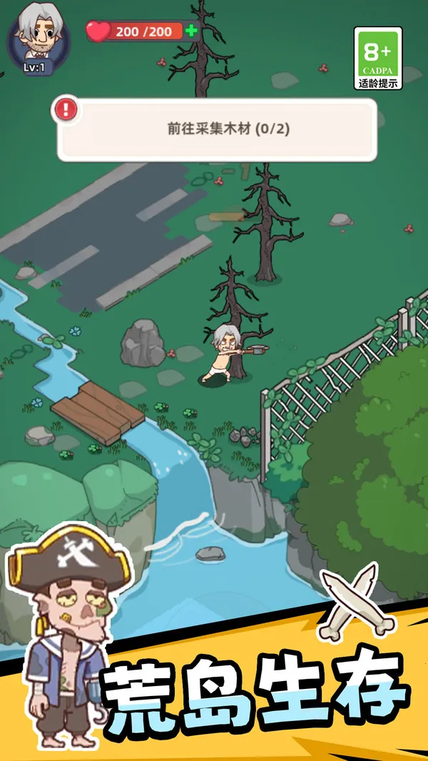 ��Ұ����Ӣ��2026����