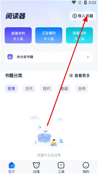 ����Ũ��������(���С˵�Ķ���)