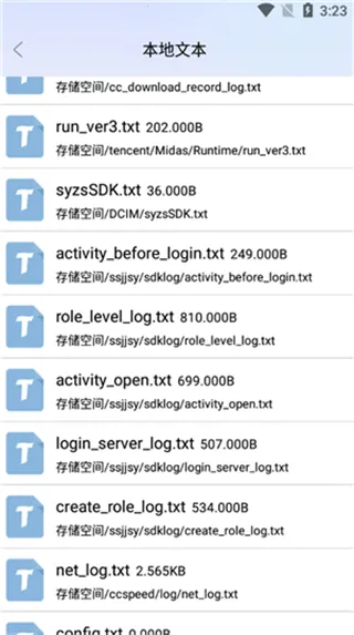 ����Ũ��������(���С˵�Ķ���)