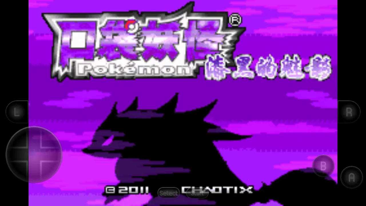 �ڴ����� ��ڵ���Ӱ2026�ֻ���v2021.05.20.11 ��Ѱ��ͼ1