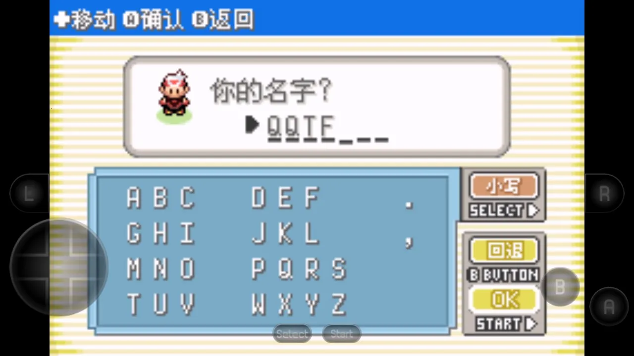 �ڴ����� ��ڵ���Ӱ2026�ֻ���v2021.05.20.11 ��Ѱ��ͼ0