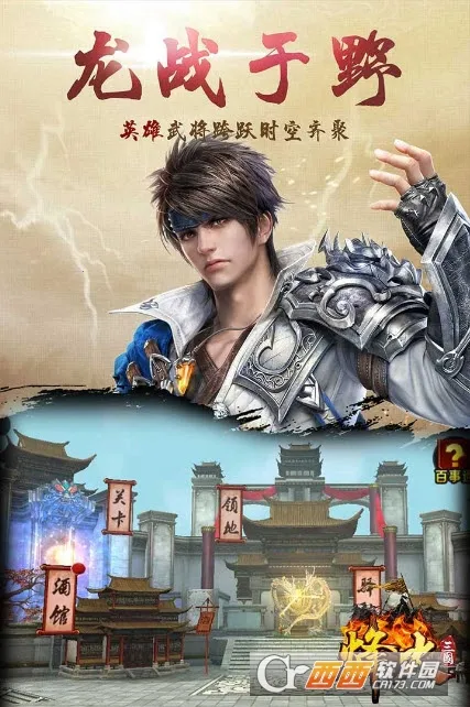 �������(������������)v1.60.0 �ֻ����ͼ4