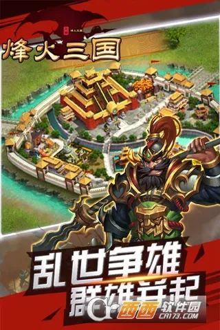 �������(������������)v1.60.0 �ֻ����ͼ3