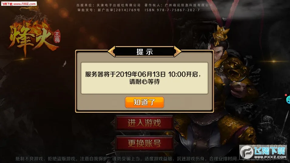 �������(������������)