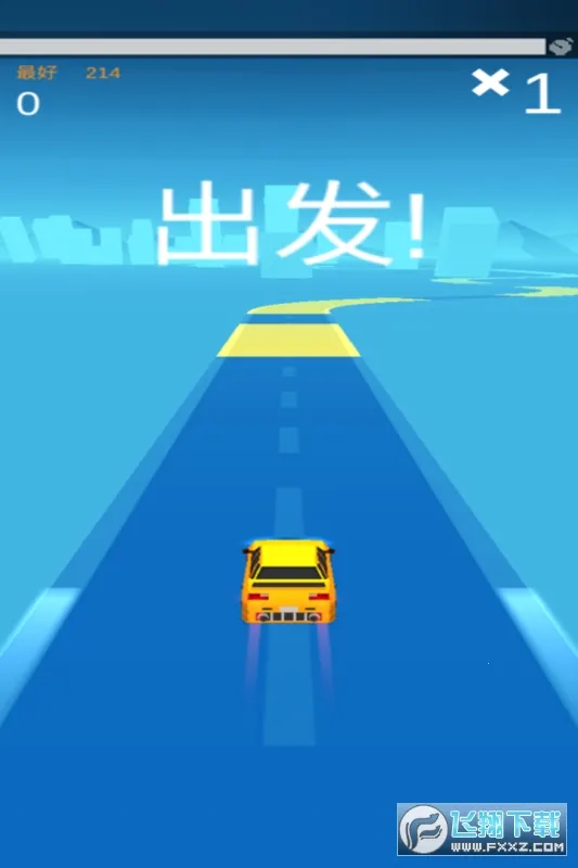 Ư�ƴ���2026����v1.3 �ֻ����ͼ4