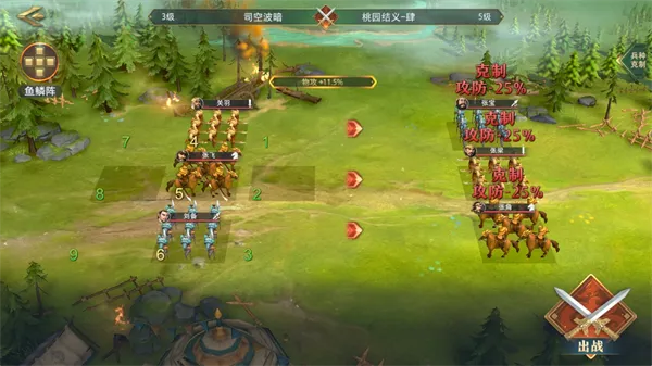 ������22026����