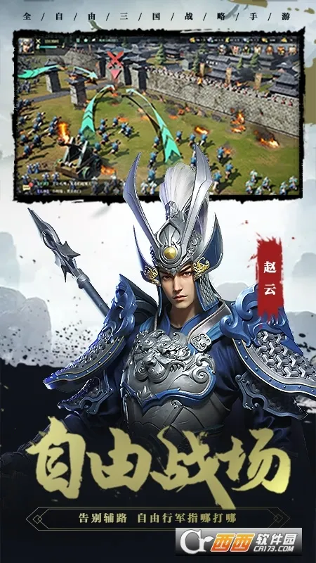 ������22026����v1.8.32 �ٷ������ͼ3