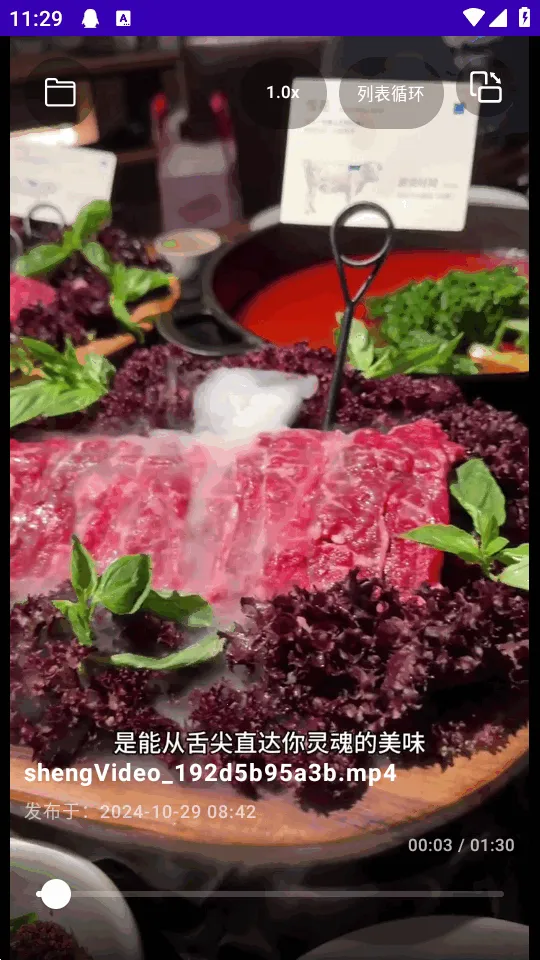 TikAlbum(������Ƶ������)v1.0.0 ��׿���ͼ3