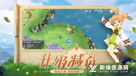 ħ����������2026���°汾v2.0.57.1 �ֻ����ͼ1