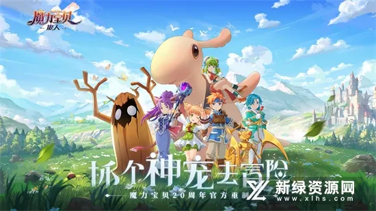 ħ����������2026���°汾v2.0.57.1 �ֻ����ͼ3