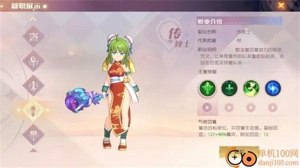 ħ����������2026���°汾