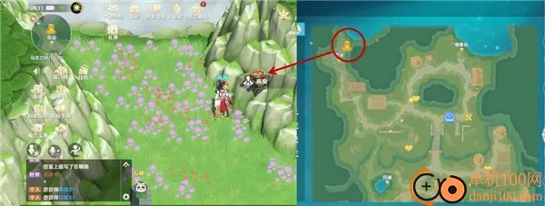 ħ����������2026���°汾