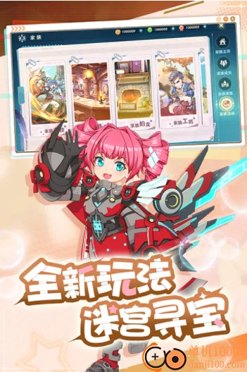 ħ����������2026���°汾