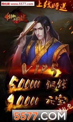 �ֻ�����2026����v1.8.1027.12202131.193.4512 ��Ѱ��ͼ1