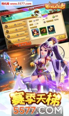 �ֻ�����2026����v1.8.1027.12202131.193.4512 ��Ѱ��ͼ2