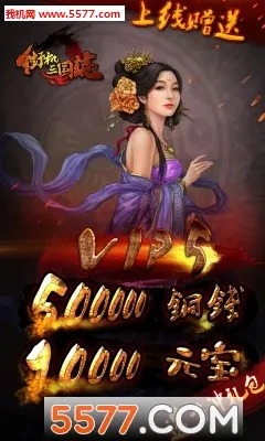 �ֻ�����2026����v1.8.1027.12202131.193.4512 ��Ѱ��ͼ3