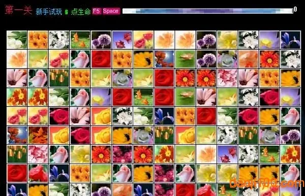 ���������������ֻ���v1.0 ��Ѱ��ͼ3