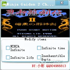 ����������2(����ð����Ϸ)v4.2.6 ��׿���ͼ0