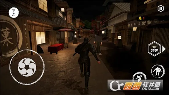 ��-����������32026���°汾v3.8.4 ��׿���ͼ1