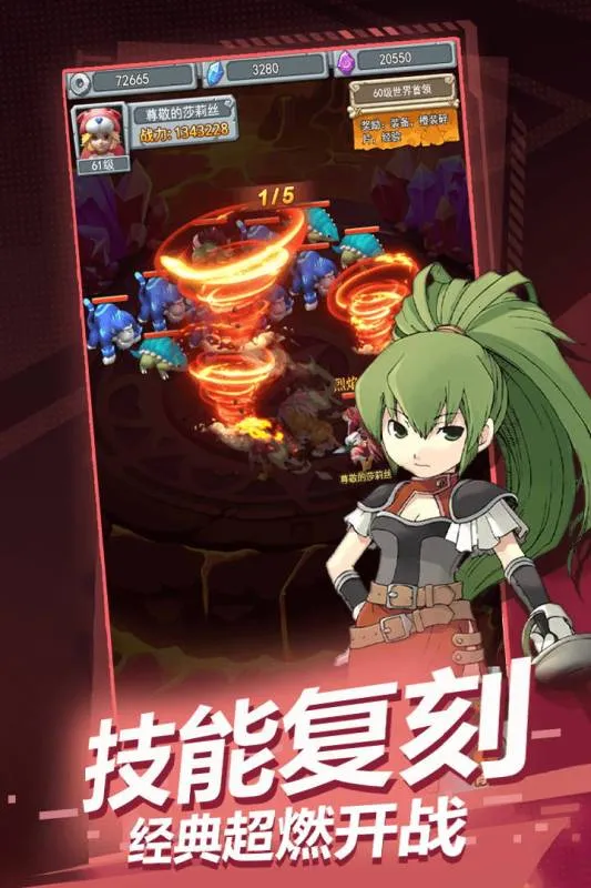 ħ����������(ħ����������)v1.0.0 ��Ѱ��ͼ1