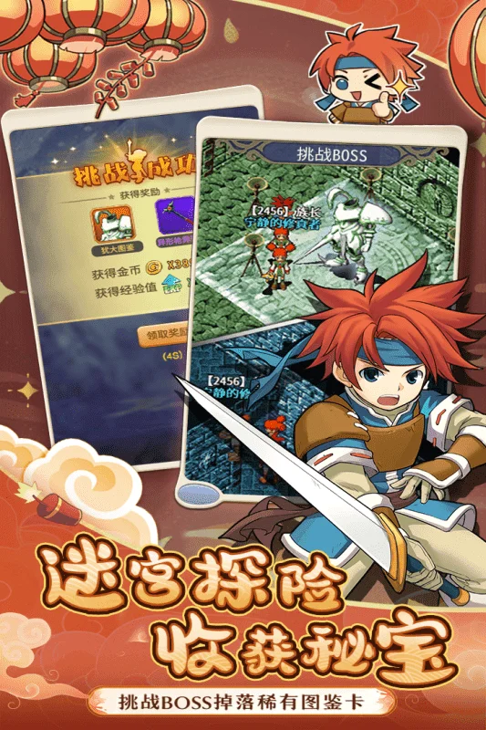 ħ����������(ħ����������)v1.0.0 ��Ѱ��ͼ4