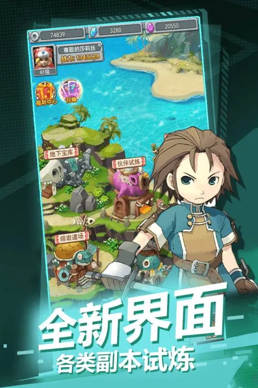 ħ����������(ħ����������)v1.0.0 ��Ѱ��ͼ2