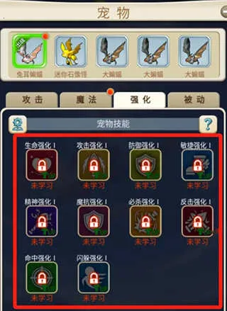 ħ����������(ħ����������)