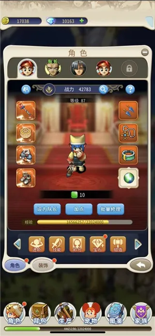 ħ����������(ħ����������)