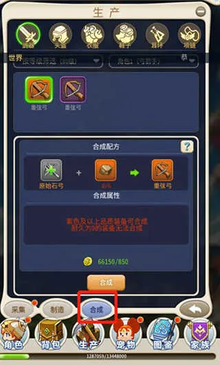 ħ����������(ħ����������)