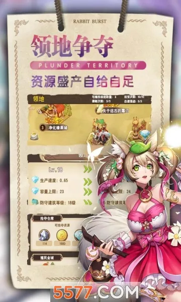 �ǿ�����(����Ԫ���Կ���)v1.0 ��׿���ͼ0