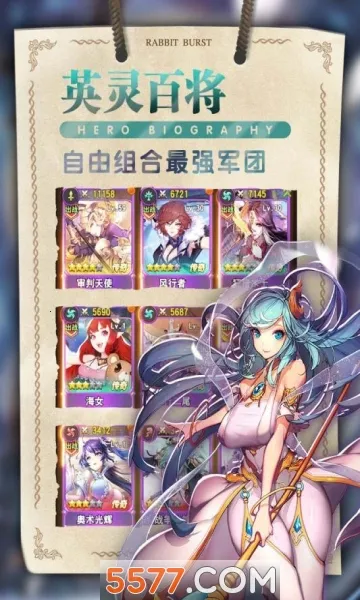 �ǿ�����(����Ԫ���Կ���)v1.0 ��׿���ͼ1