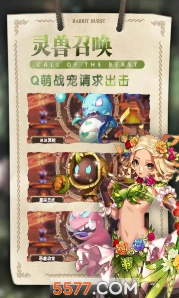 �ǿ�����(����Ԫ���Կ���)v1.0 ��׿���ͼ2