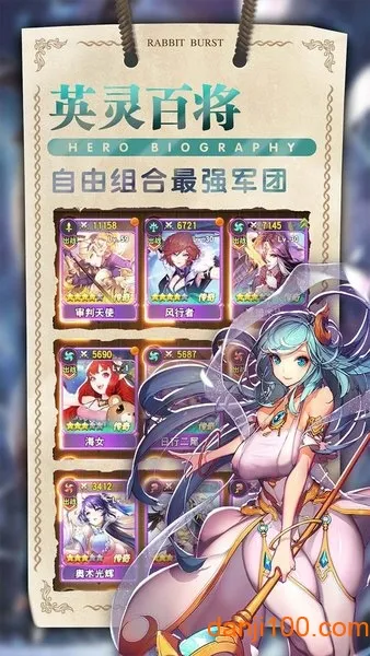 �ǿ�����(����Ԫ���Կ���)v1.0 ��׿���ͼ4