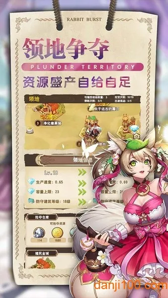 �ǿ�����(����Ԫ���Կ���)v1.0 ��׿���ͼ3