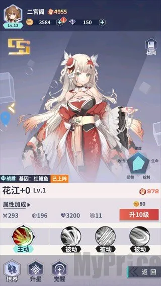 �ǿ�����(����Ԫ���Կ���)