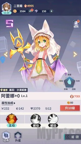 �ǿ�����(����Ԫ���Կ���)