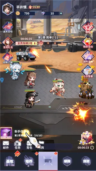 �ǿ�����(����Ԫ���Կ���)