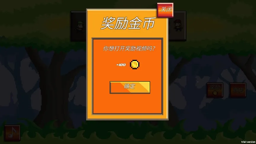 ��Ұ�����ð��2026�ֻ���v1.3 ��׿���ͼ0