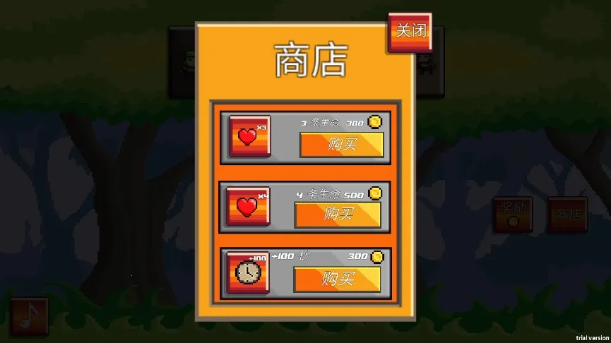 ��Ұ�����ð��2026�ֻ���v1.3 ��׿���ͼ2