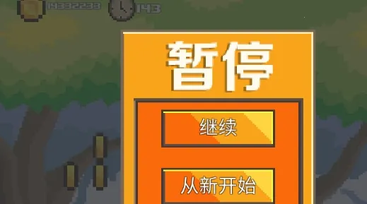 ��Ұ�����ð��2026�ֻ���