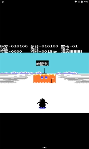 �ϼ���ð�������ֻ���v3.1 �ֻ����ͼ0