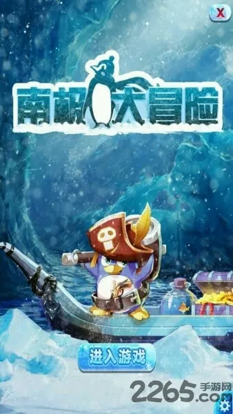 �ϼ���ð�������ֻ���