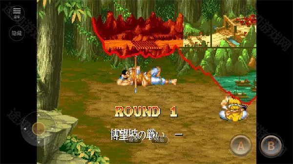 �ֻ�����־22026�ֻ���