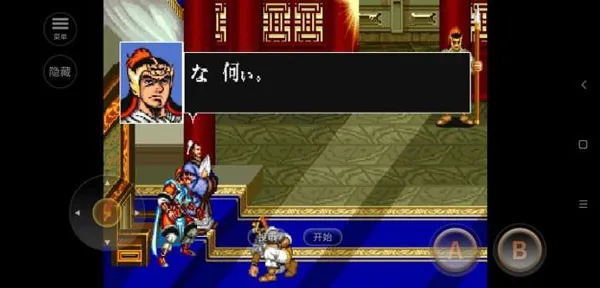 �ֻ�����־22026�ֻ���v2020.11.02.16 �ٷ������ͼ0