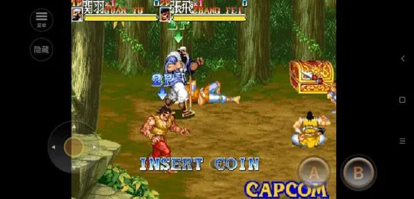 �ֻ�����־22026�ֻ���v2020.11.02.16 �ٷ������ͼ3