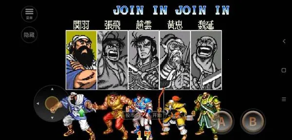 �ֻ�����־22026�ֻ���v2020.11.02.16 �ٷ������ͼ2