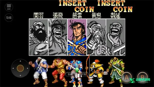 �ֻ�����־22026�ֻ���