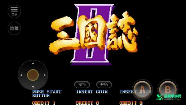 �ֻ�����־22026�ֻ���