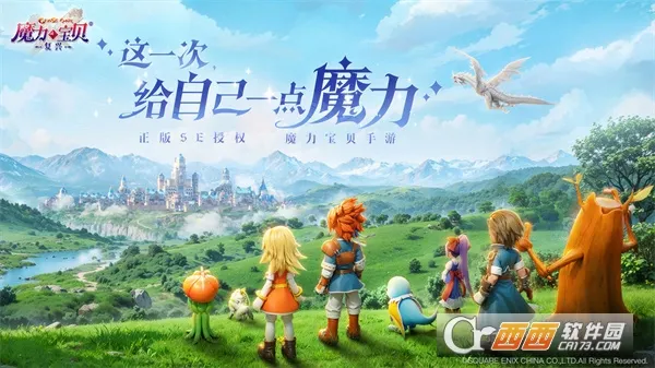 ħ����������2026�ٷ����°汾v1.14.0.0 ��Ѱ��ͼ2